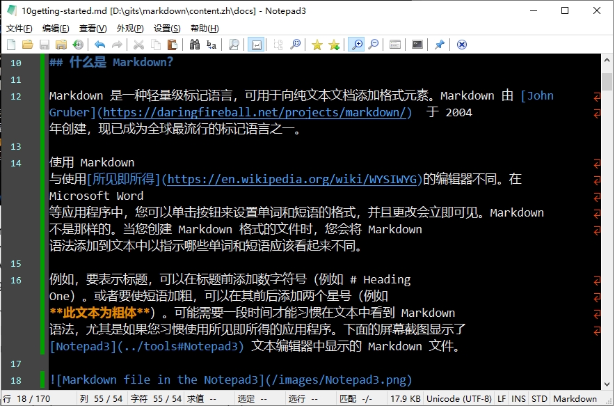 Markdown file in the Notepad3